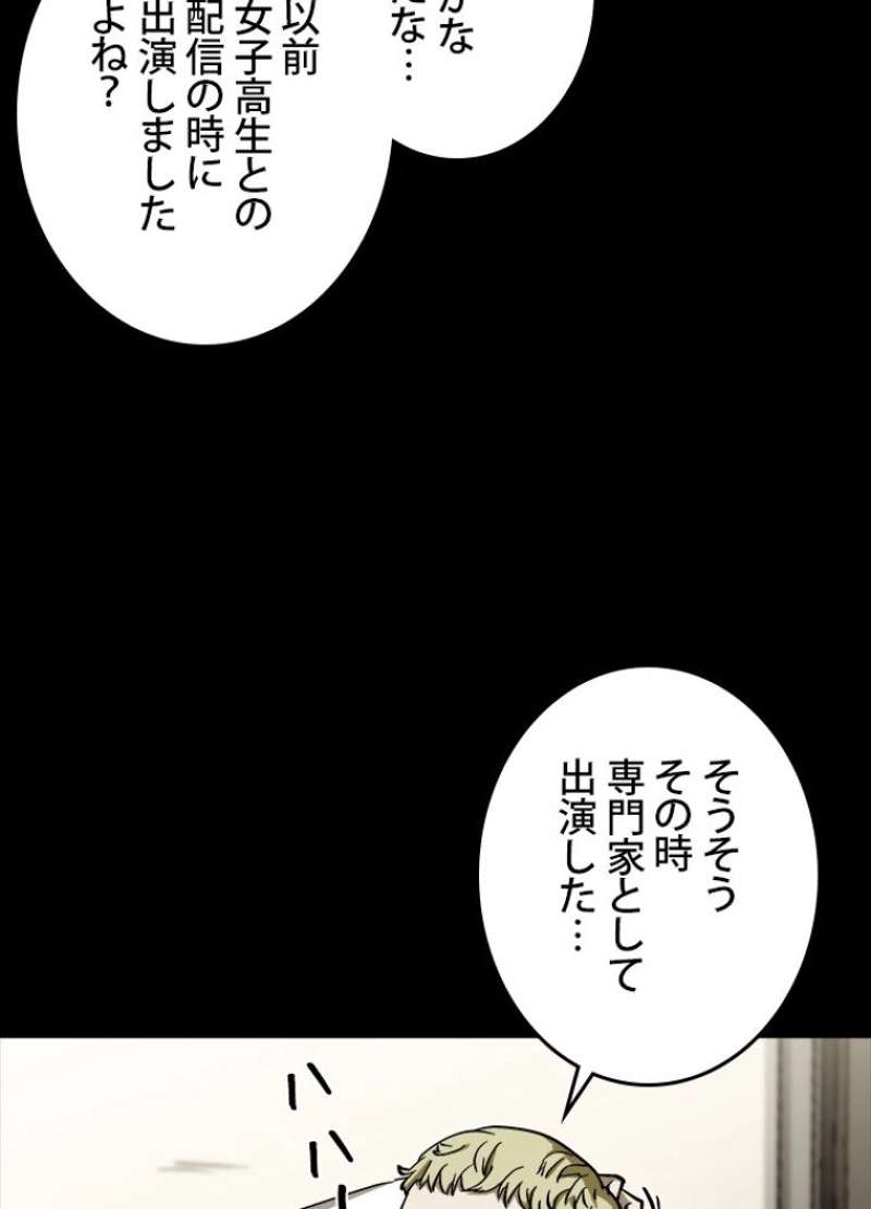 P35