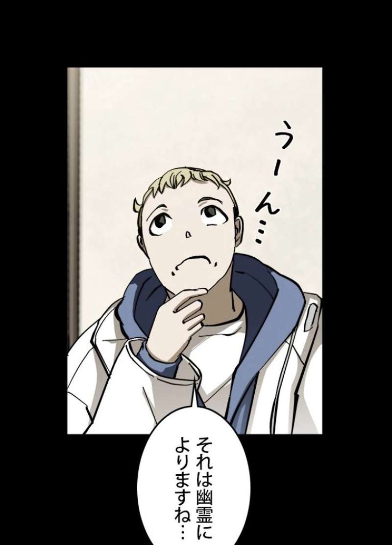 P41