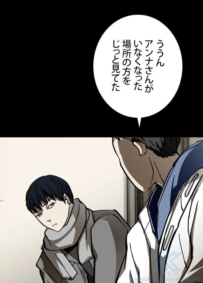 P52