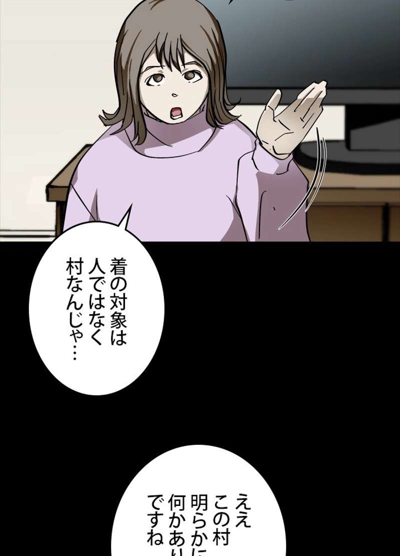 P56