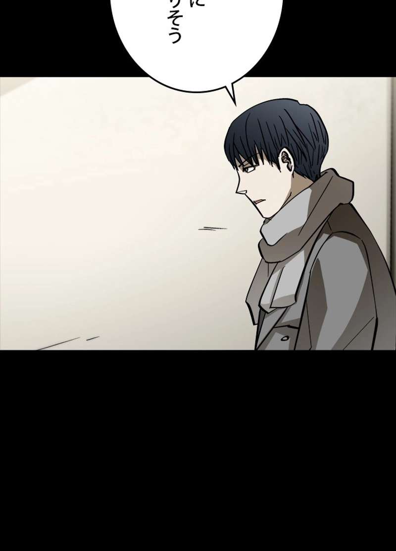 P57