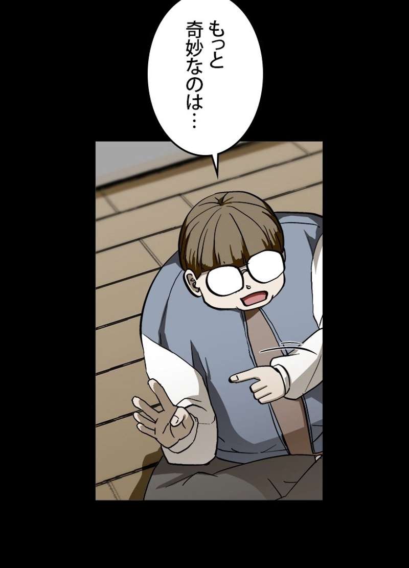 P62