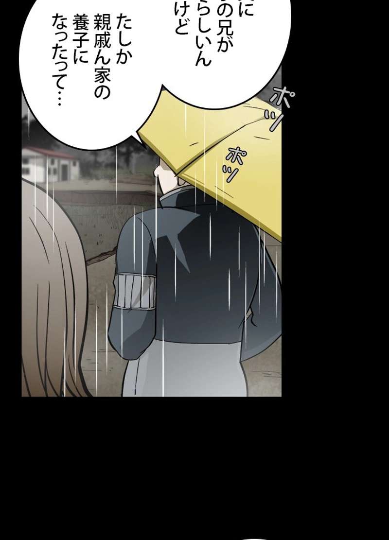 P65