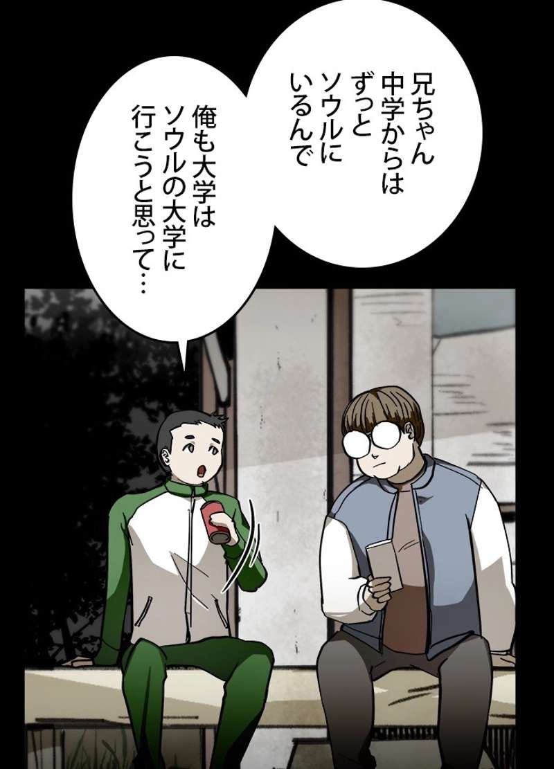 P66