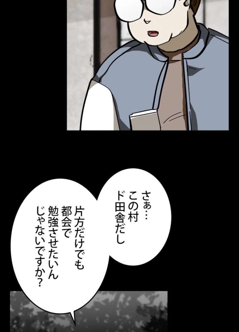 P68