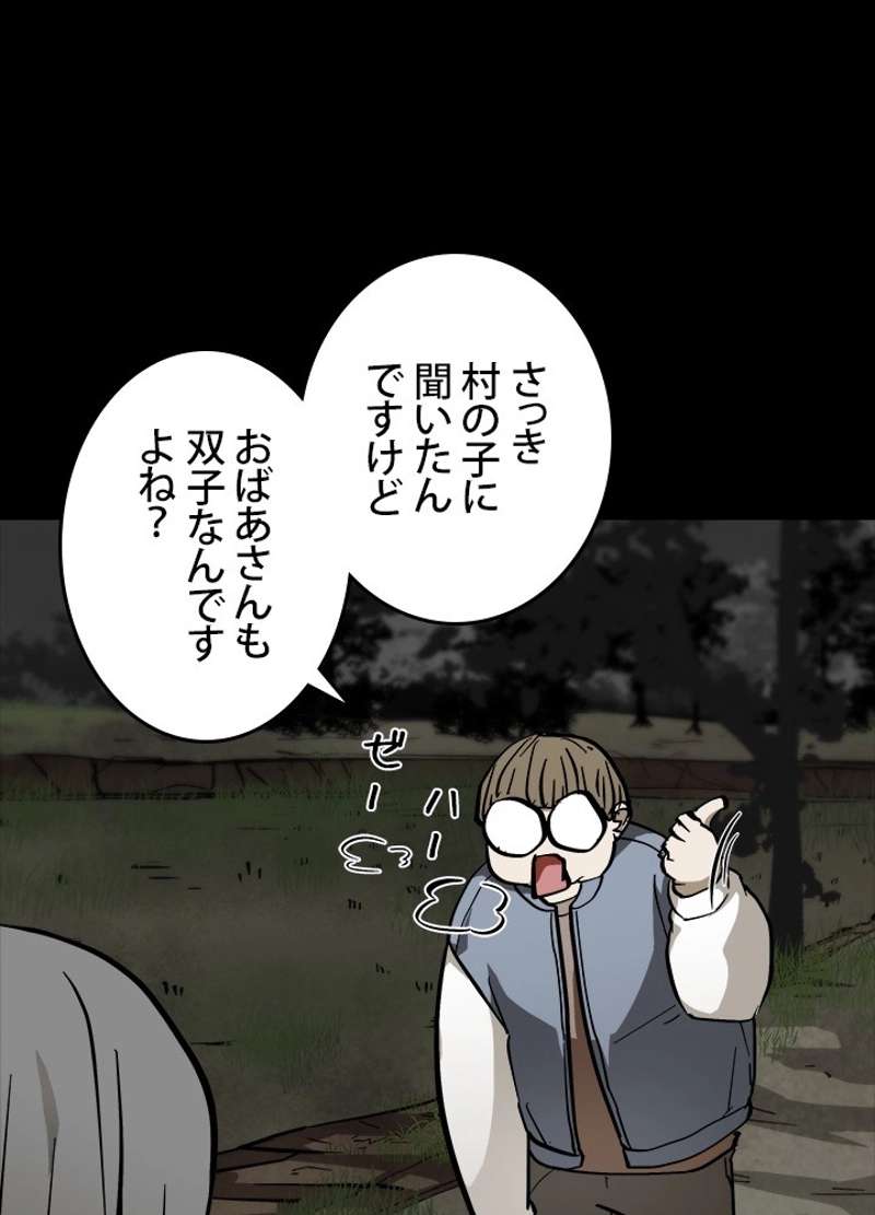 P71