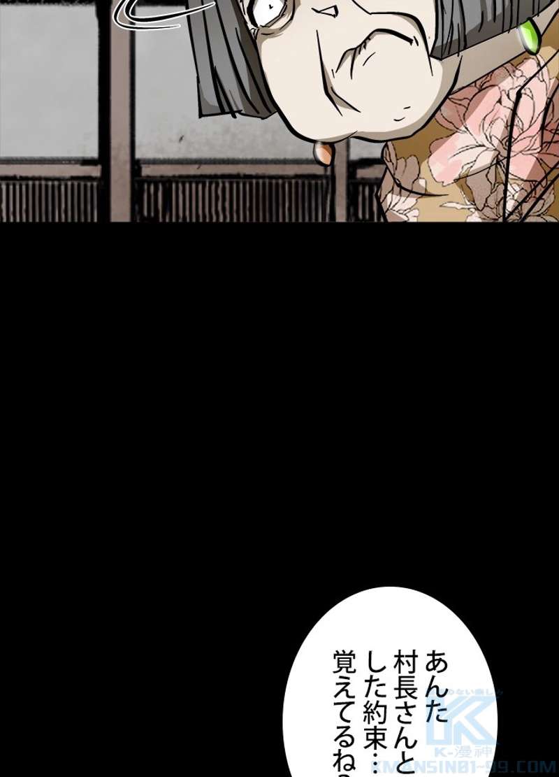P73