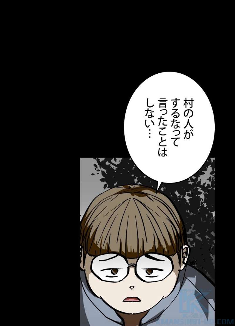 P76