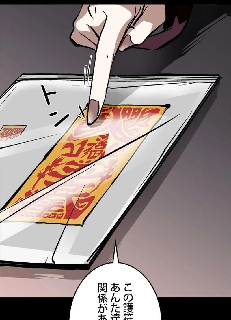 P32