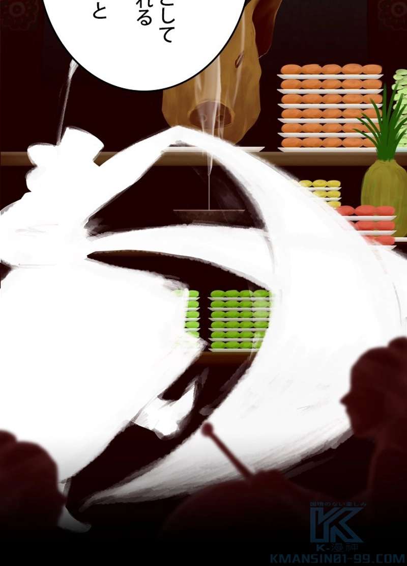 P46