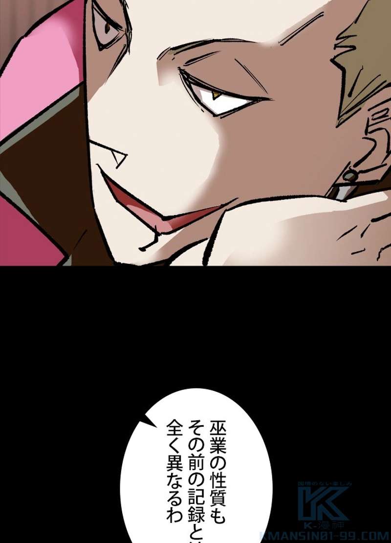 P58