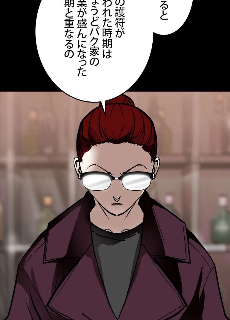 P65