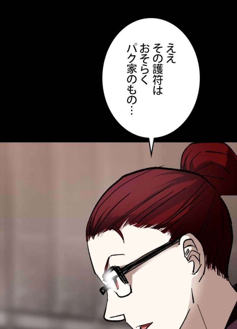 P68