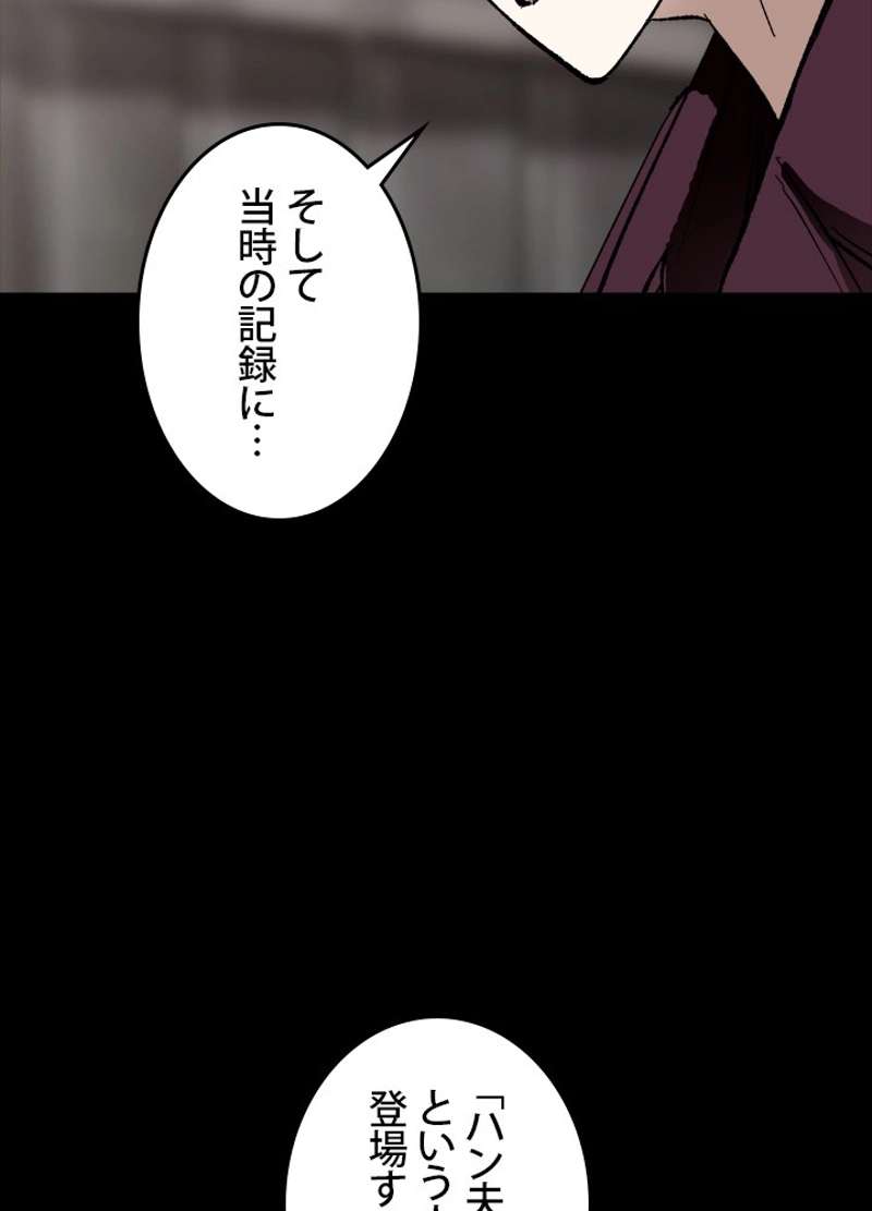 P69