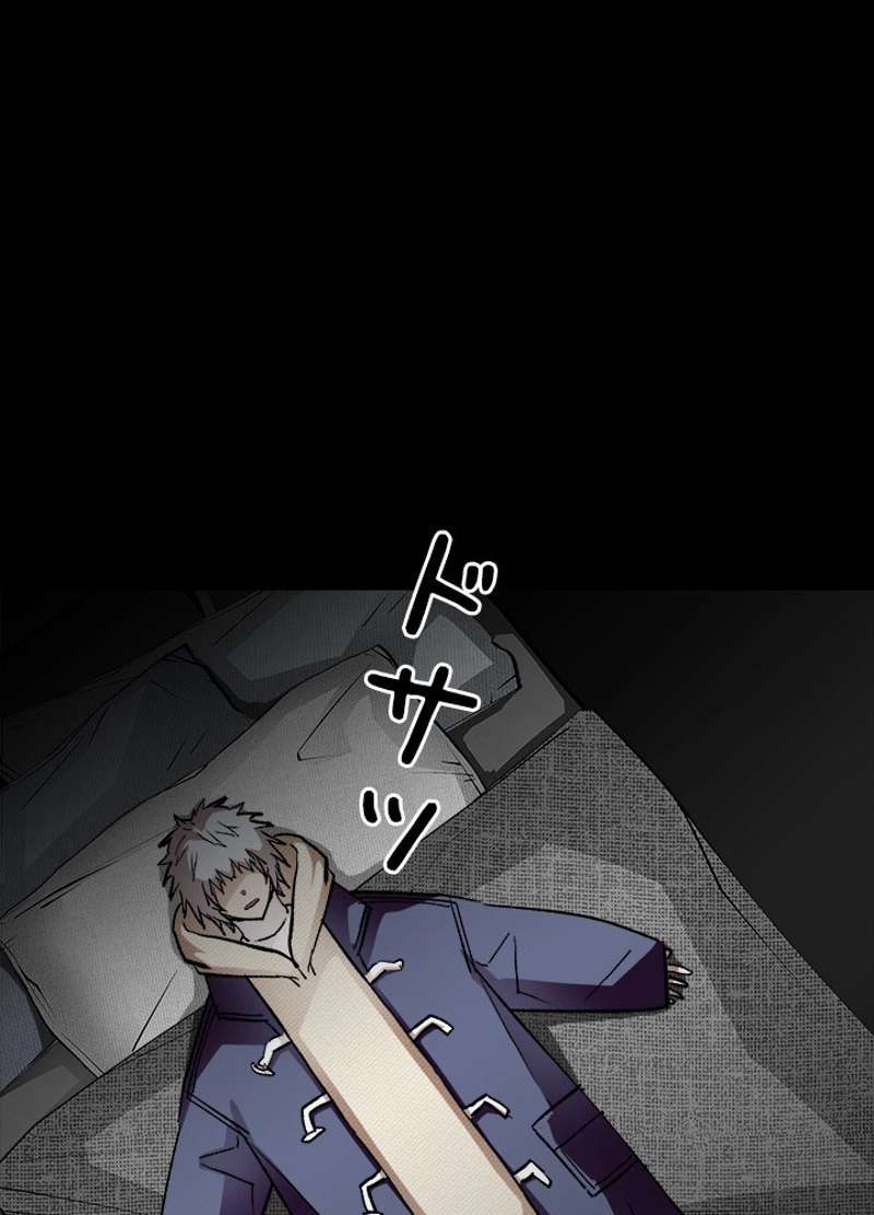P71