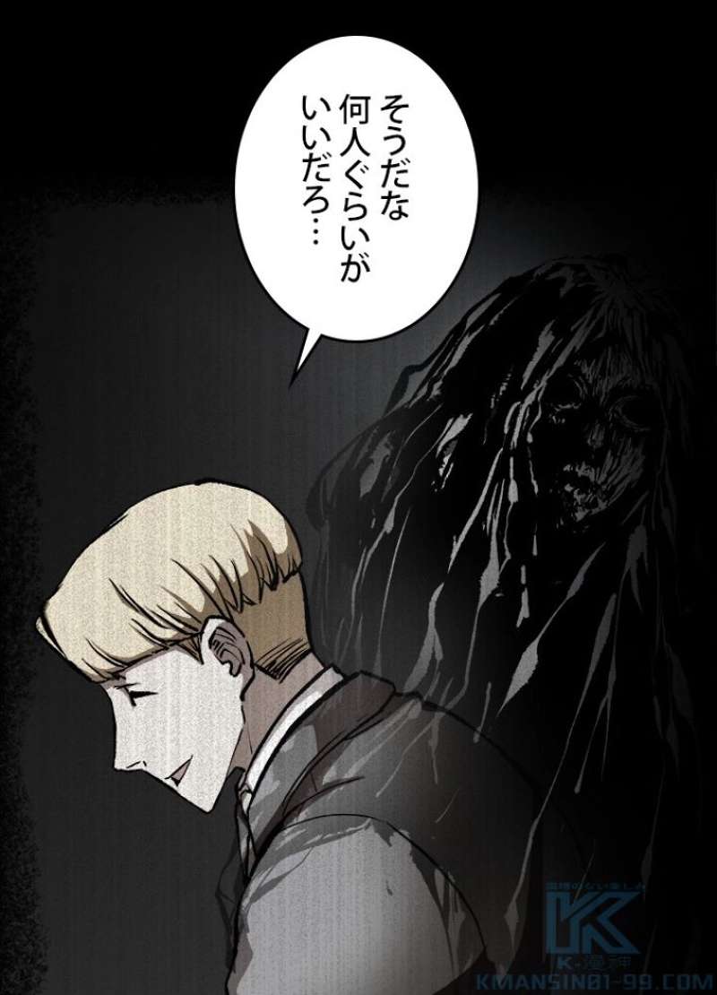 P76