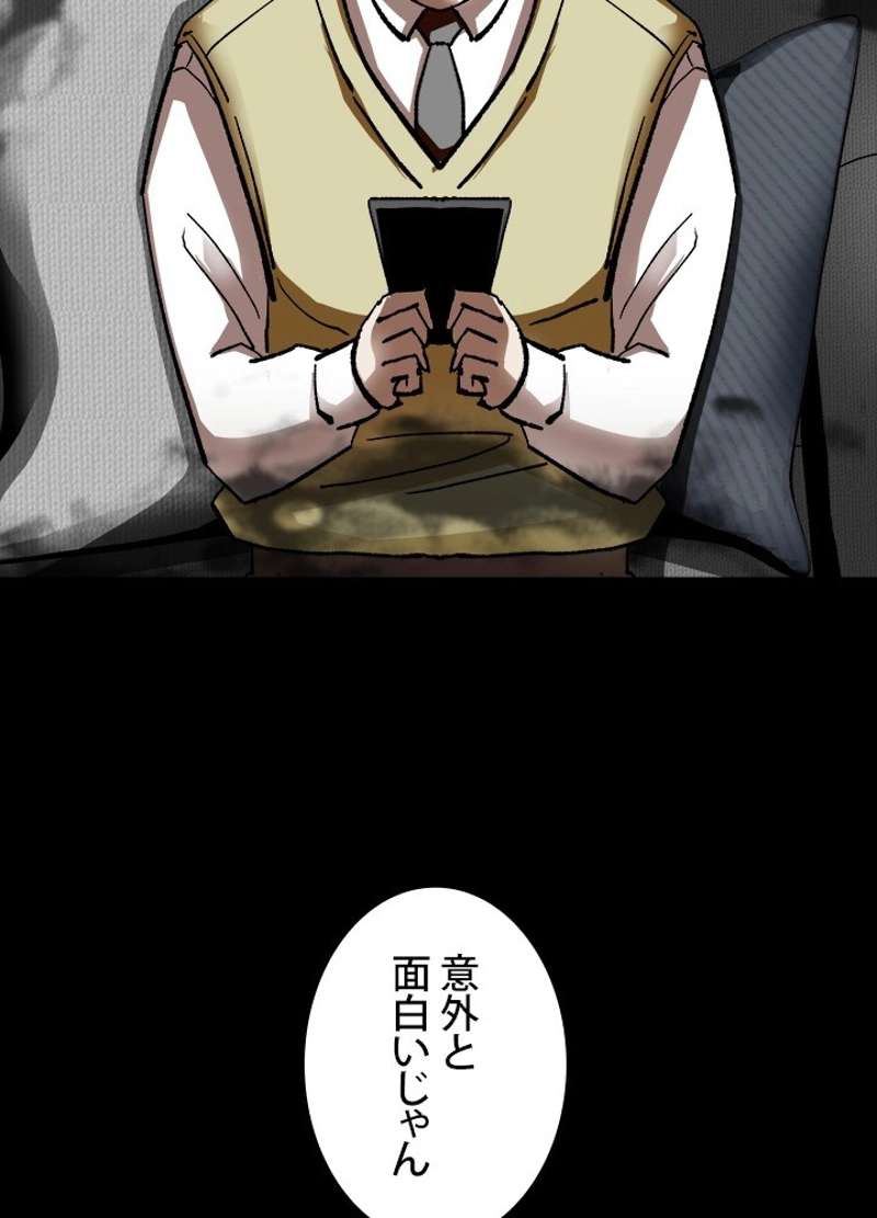 P96