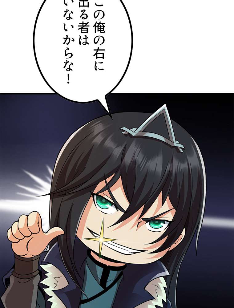 P59