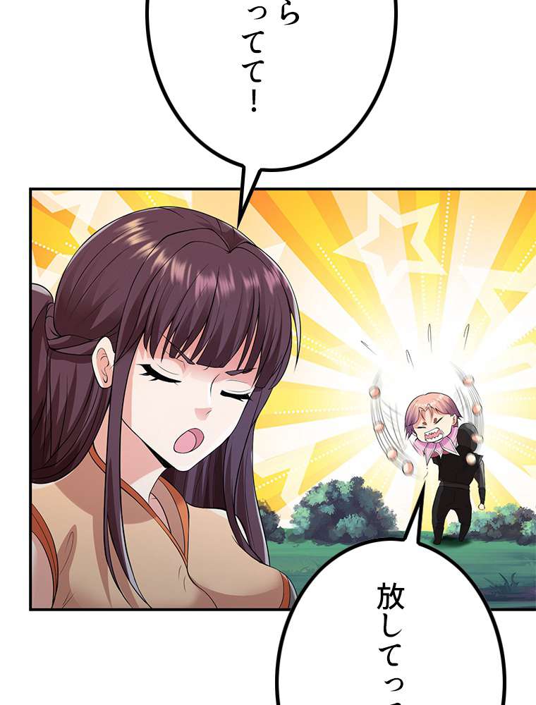 P41