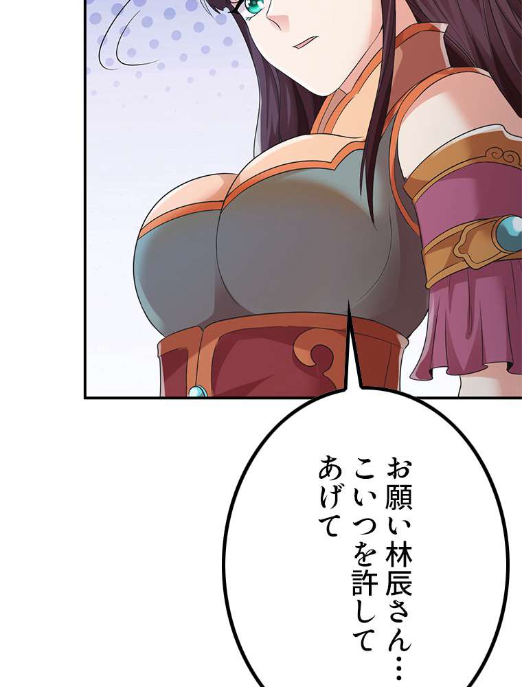 P62