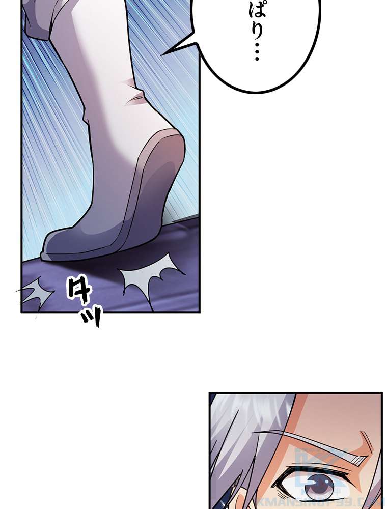 P52