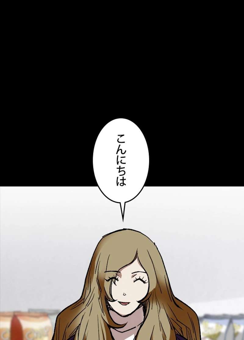 P35