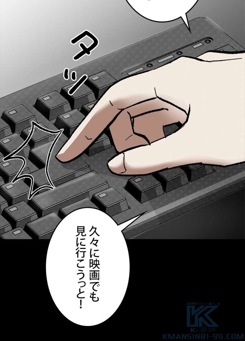 P46