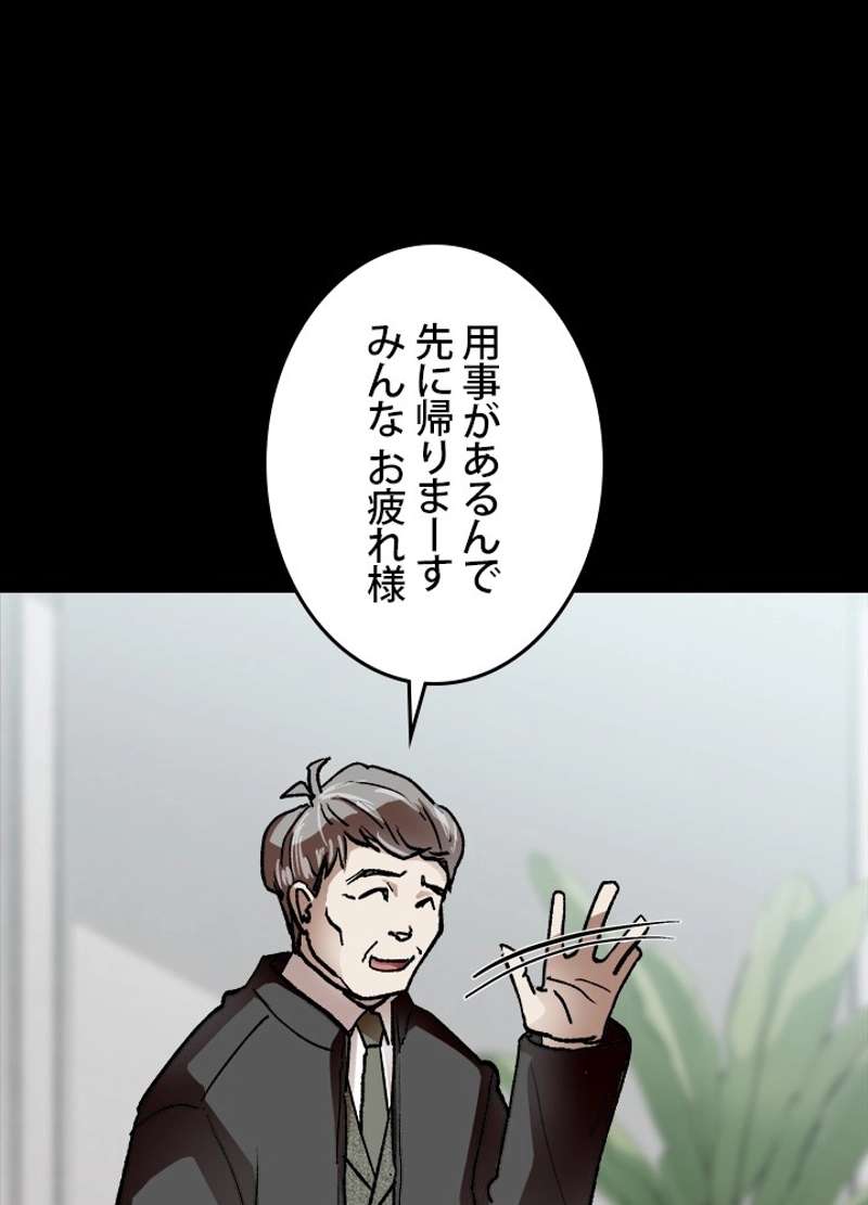 P62