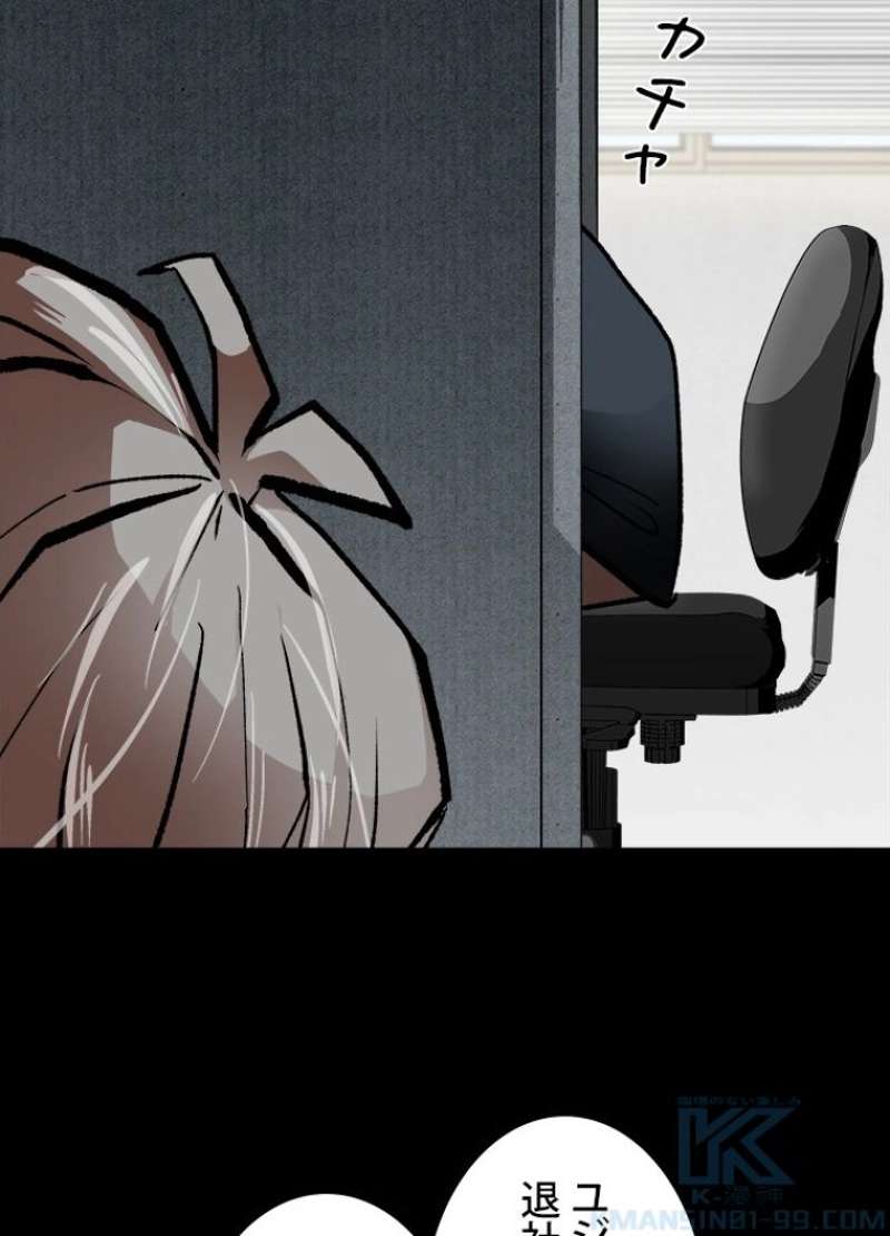 P64