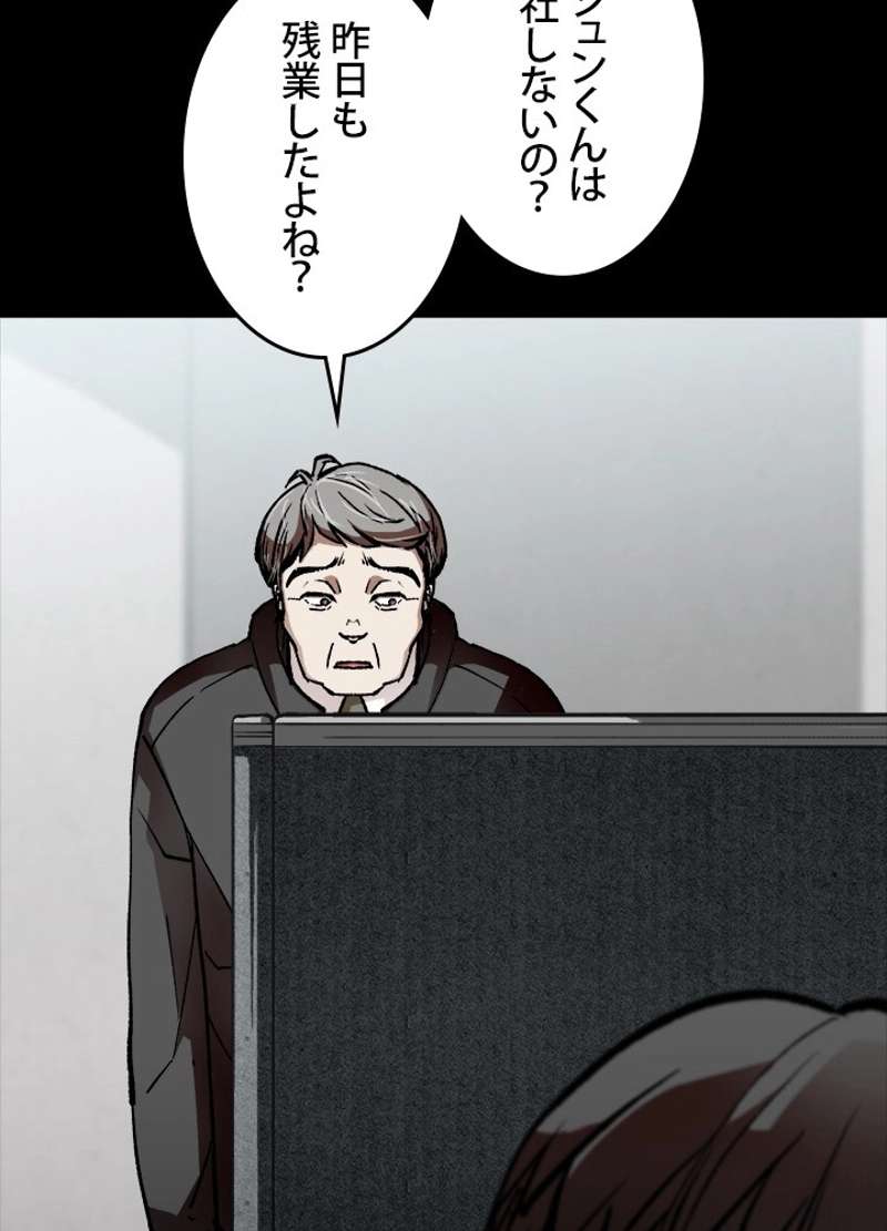 P65
