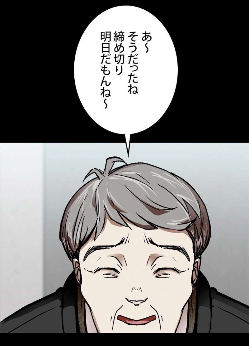 P68