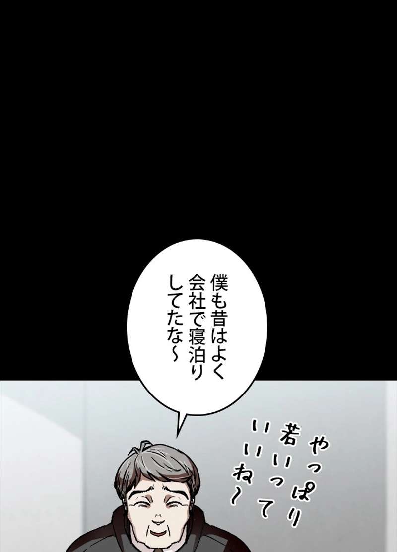 P69