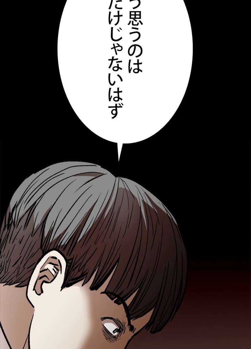 P75