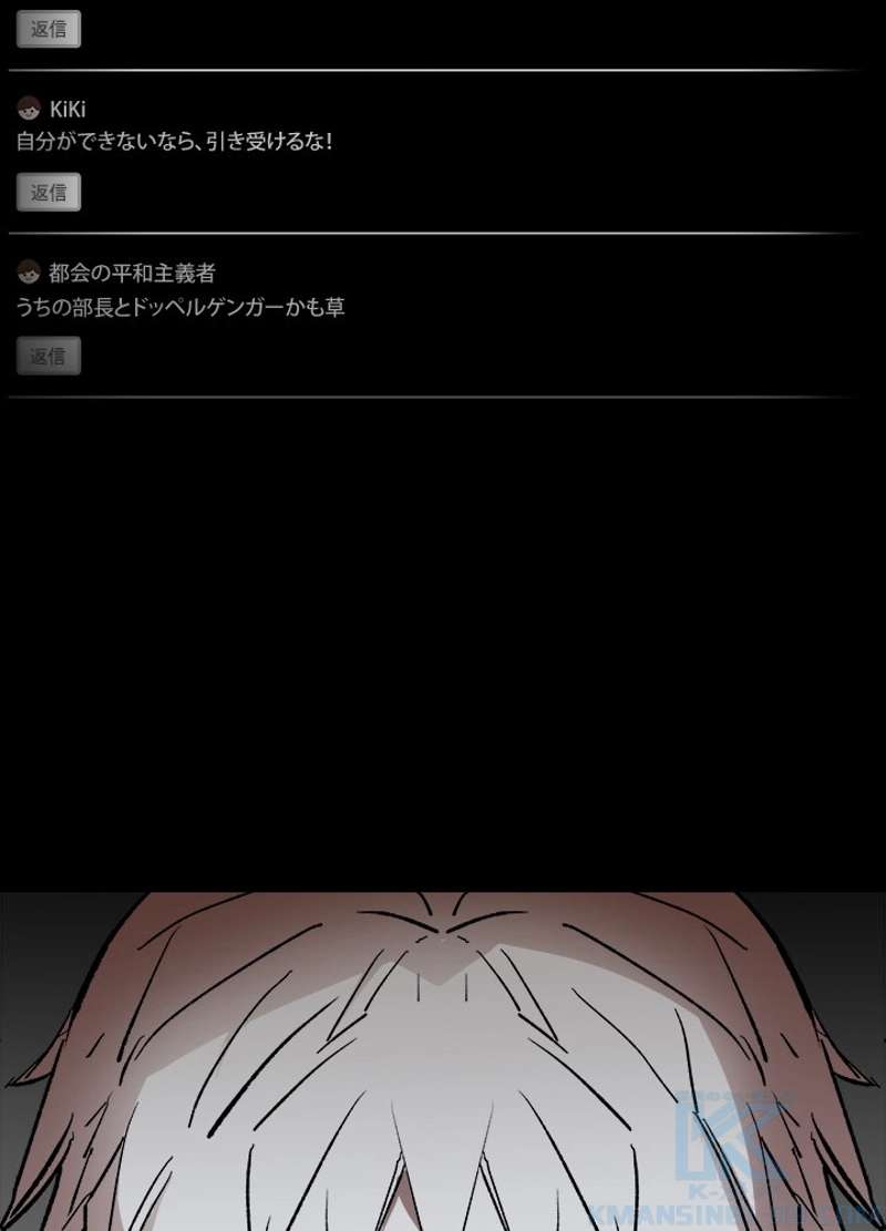 P79