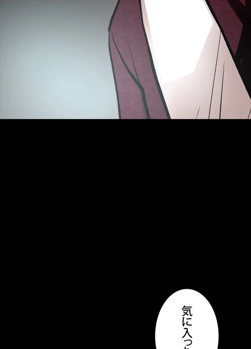 P83