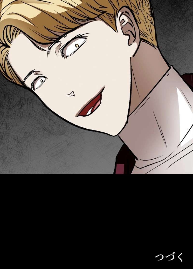 P89