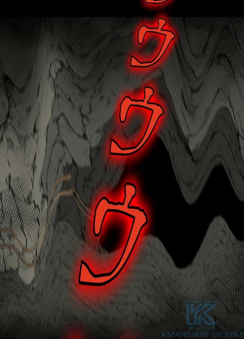 P52