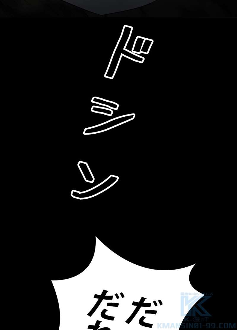 P73