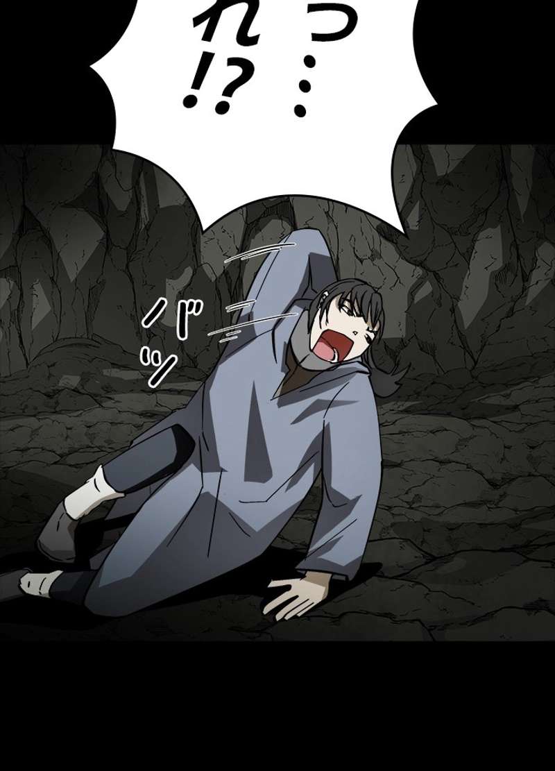 P74