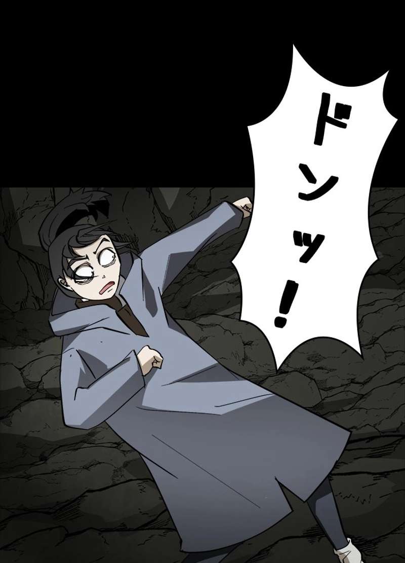 P81