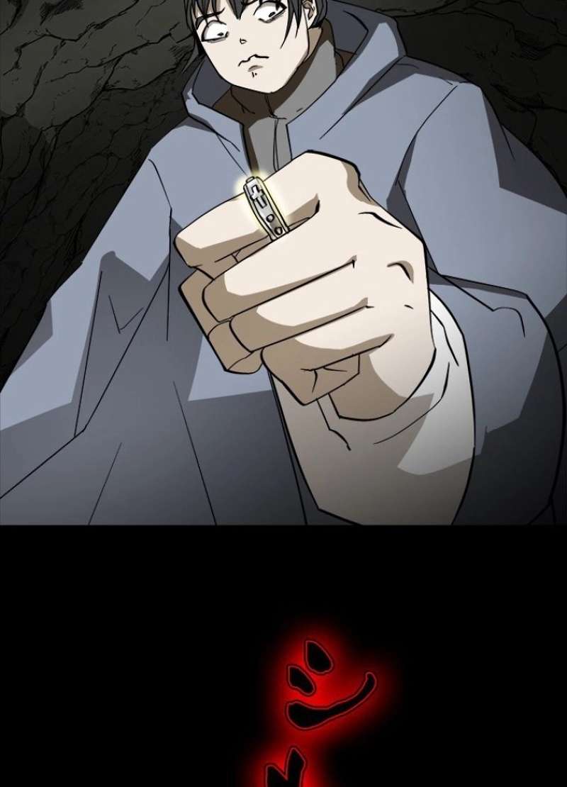 P83