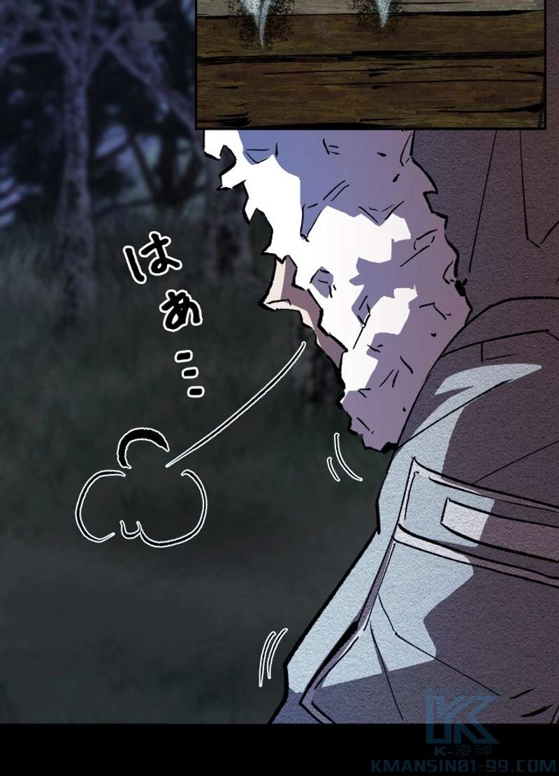 P34