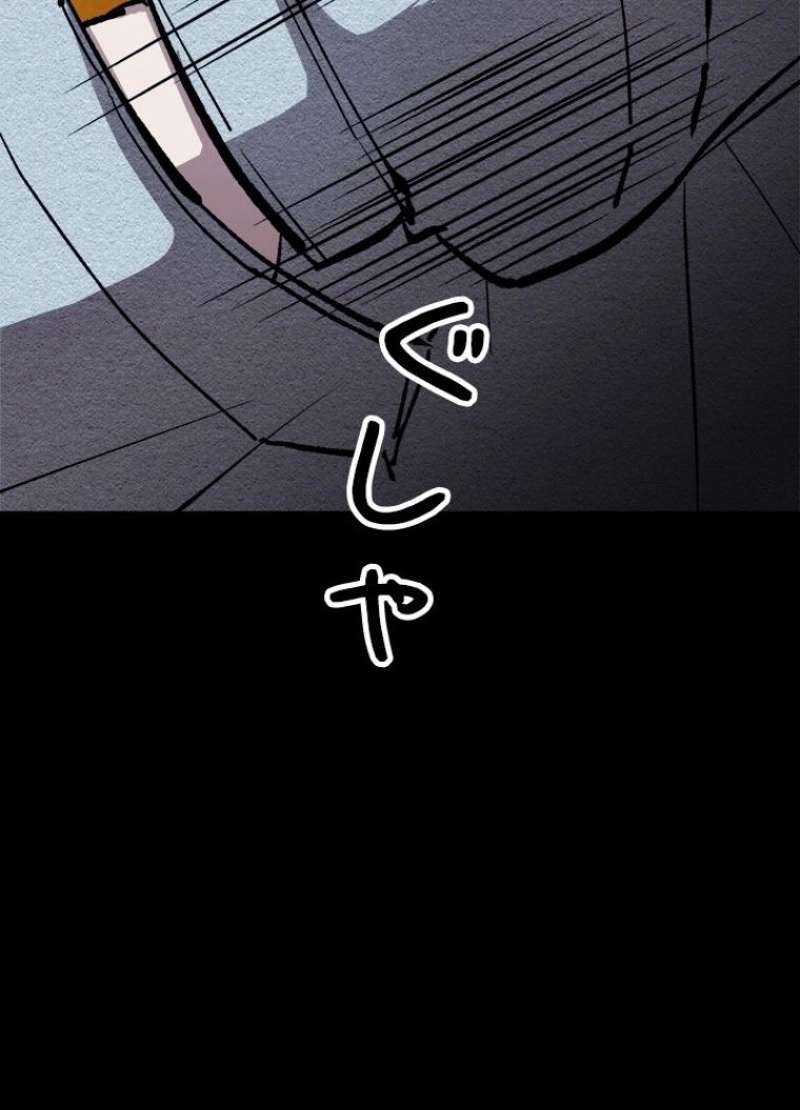 P41