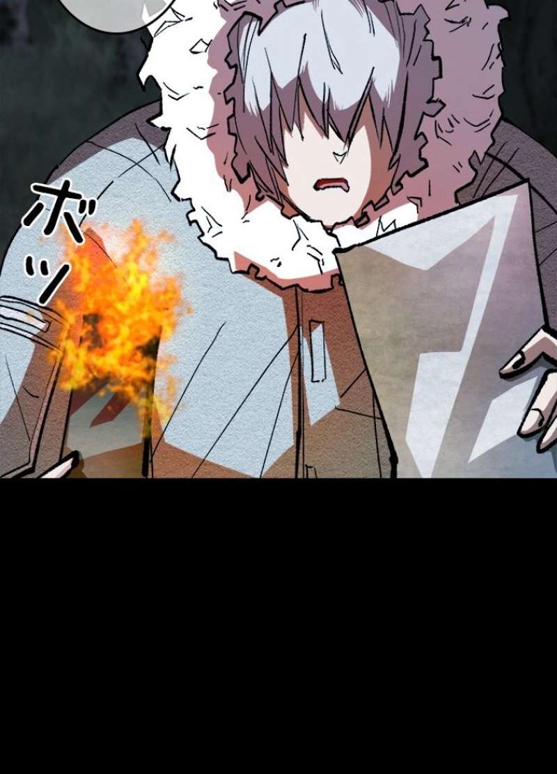 P45