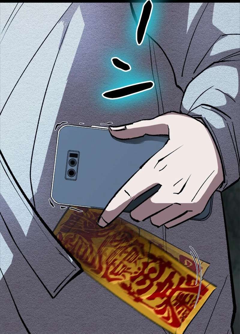P53