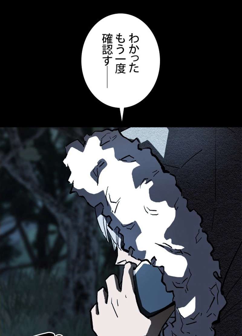 P56
