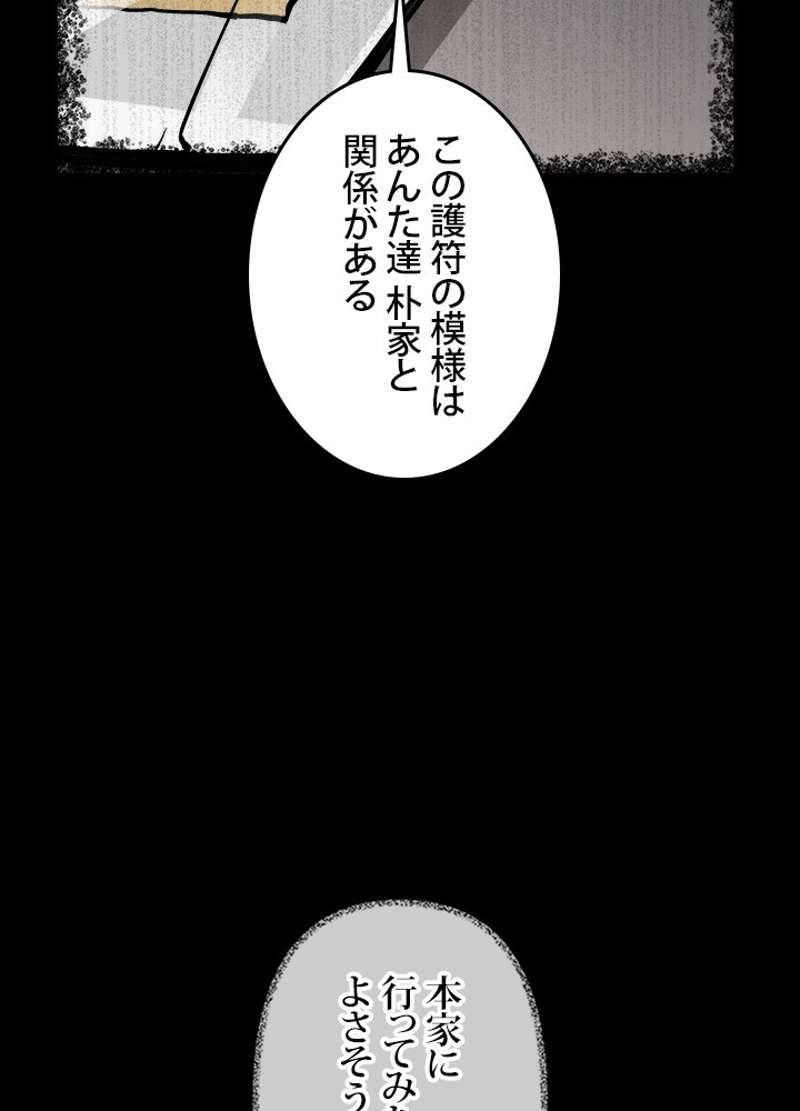 P68