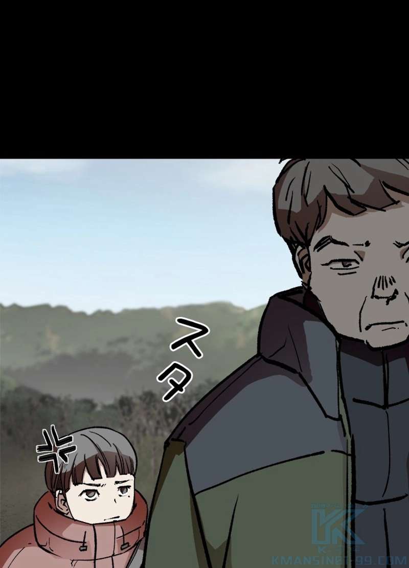 P76