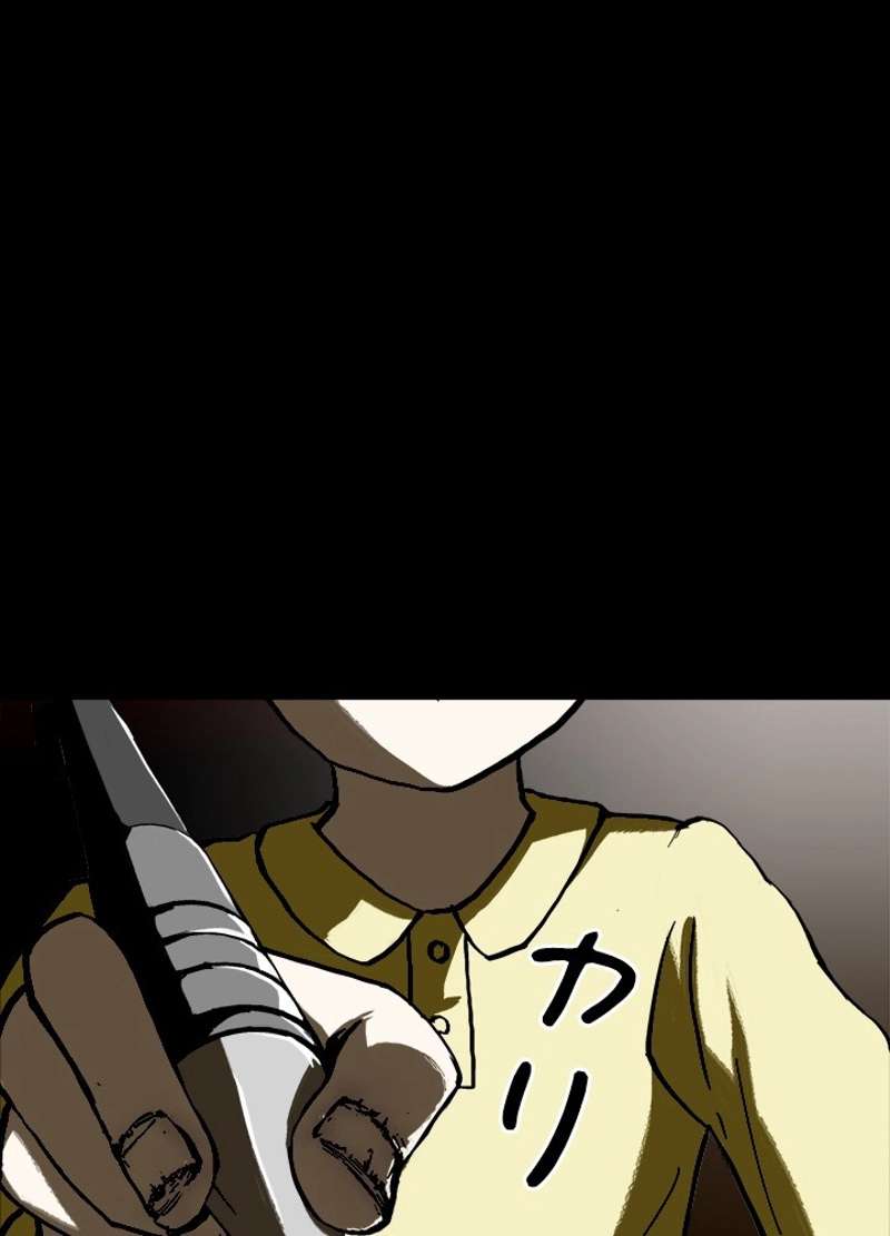 P51
