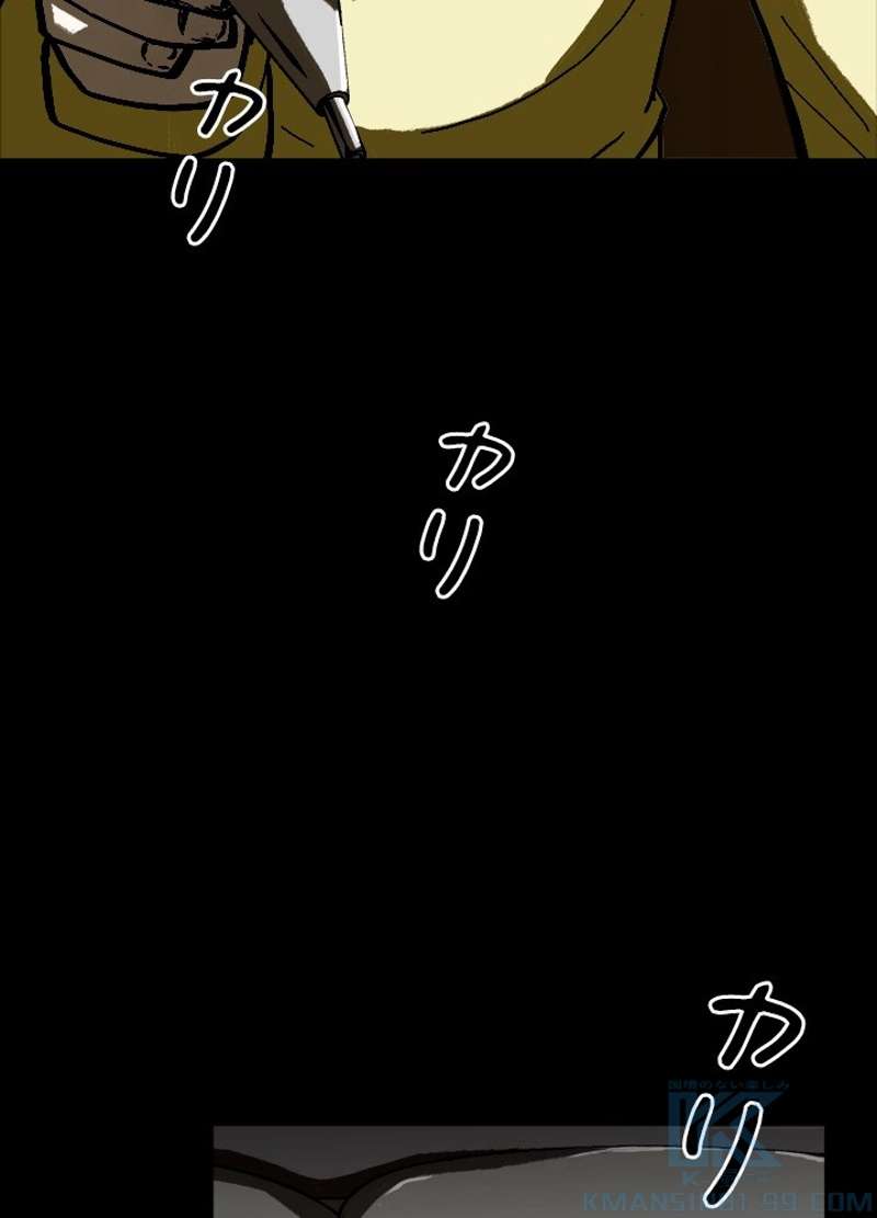 P52